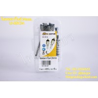 โฮลซอคาร์ไบด์ 24mm.